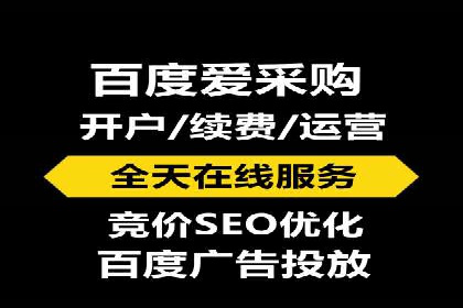 百度推广成本控制，实战案例分析